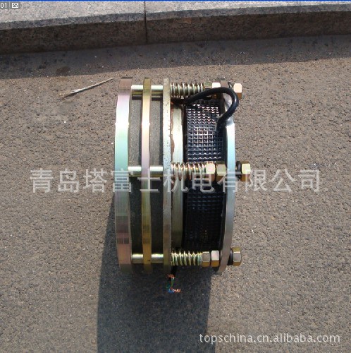 韩国大光DAEKWANG电磁制动器DB/DBA【电机刹车】