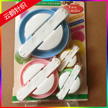 ë���������� �ɘ�ë����������  ����������  �q����