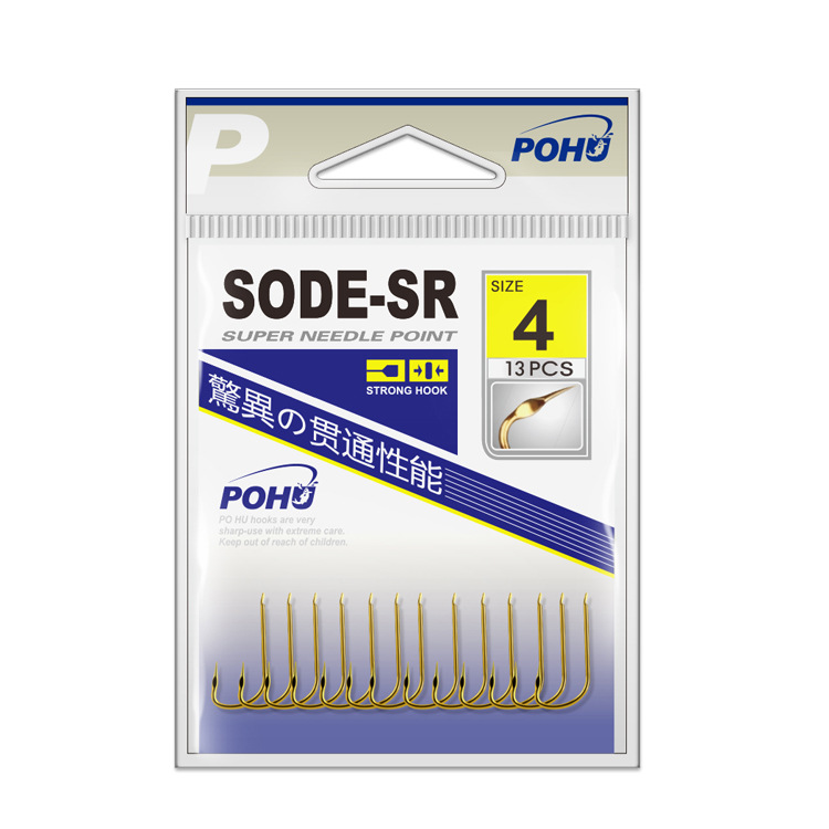 Qihu boutique manga espina-libre doble afilado anzuelo 13 unids/bolsa boutique de acero de alto carbono fábrica de garantía de calidad