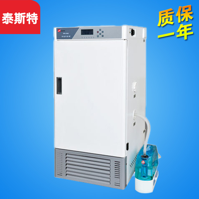 天津泰斯特 HWS-150B/BX/P/T系列触屏程序型 电热恒温恒湿培养箱