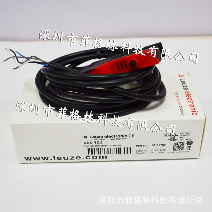 【实物拍照】GS 61/6D.2 德国劳易测LEUZE 光电开关 请议价