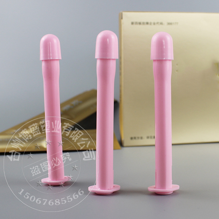 厂家批发 一次性圆头粉色给药器 片剂胶囊妇科助推器