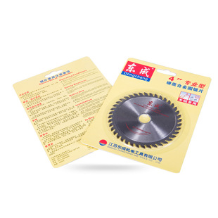 �|��4��30�X�Ͻ��A�Ƭ ���I�� �b�ޖ|�ɽ����Xľ�úϽ��A�Ƭ