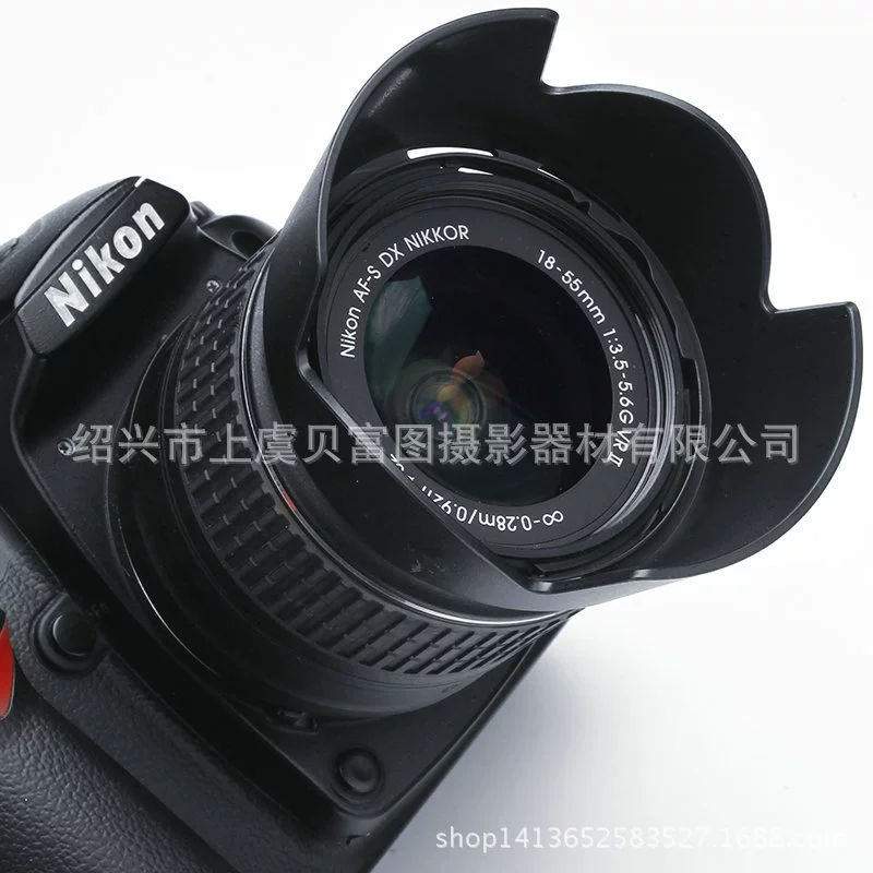 HB-69 Никон 18-55 VR II вторая версия D3200 D3300 D5200 D5300 капюшон