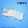 Zhiyang ZY-T13 Turtle Terrace-Bringing White-Small Filk