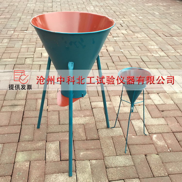 新标准砂子漏斗 石子漏斗/砂石漏斗/集料漏斗 堆积密度仪测定仪
