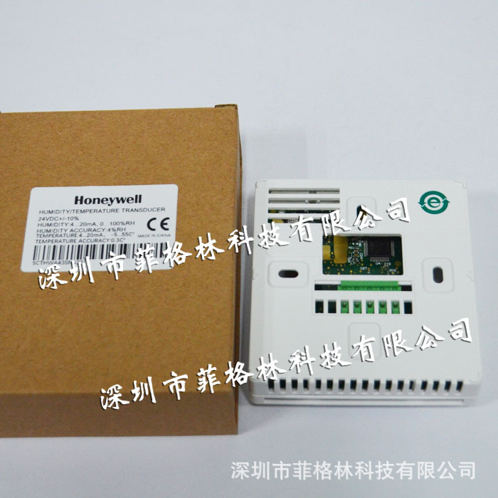 CHT3W1TLD停产用SCTHWA43SNS美国霍尼韦尔honeywell 温湿度传感器
