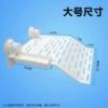 Zhiyang ZY-T13 Turtle Terrace-Bringing White-Large size