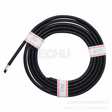 ���˵͟��o�u�h����ȼ�ͻ�늾���| WDZ-RY 1.5MM�S��ֱ��