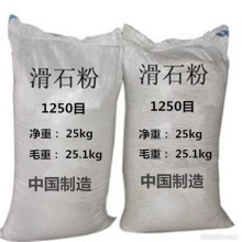 𤄩ϳʯͨ z|x1250Ŀʯ