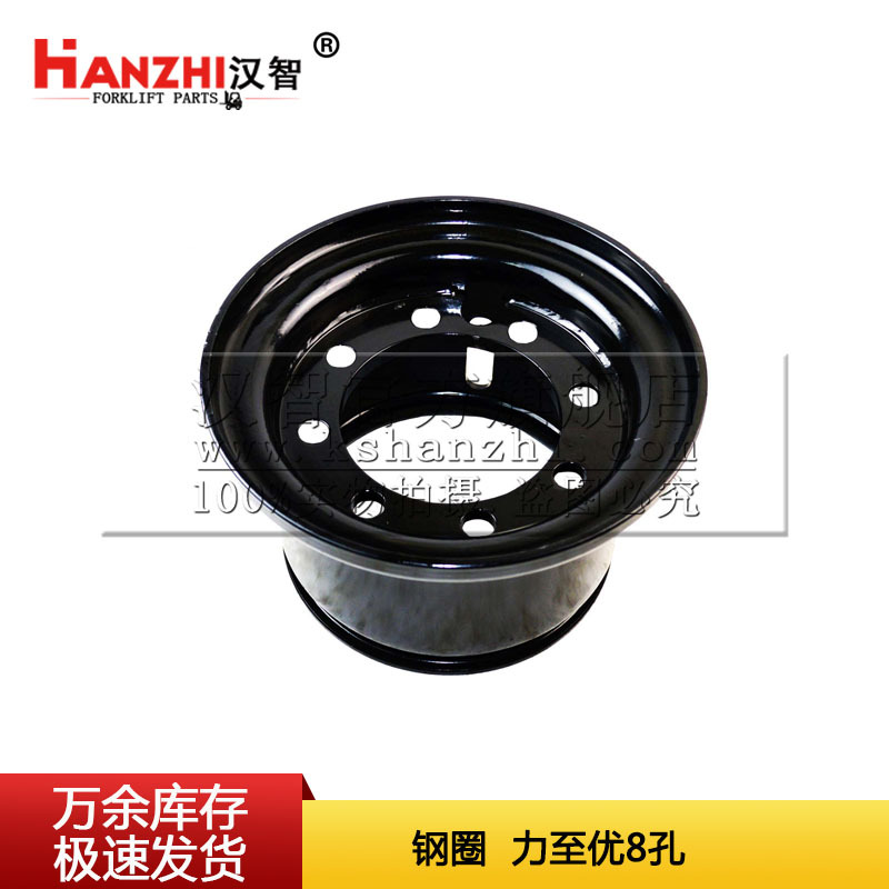 18 * 7 - 8 / 120 * 150 * 25 fuerza para acoplamiento de carretilla elevadora de 8 agujeros anillo de acero para neumáticos de malla