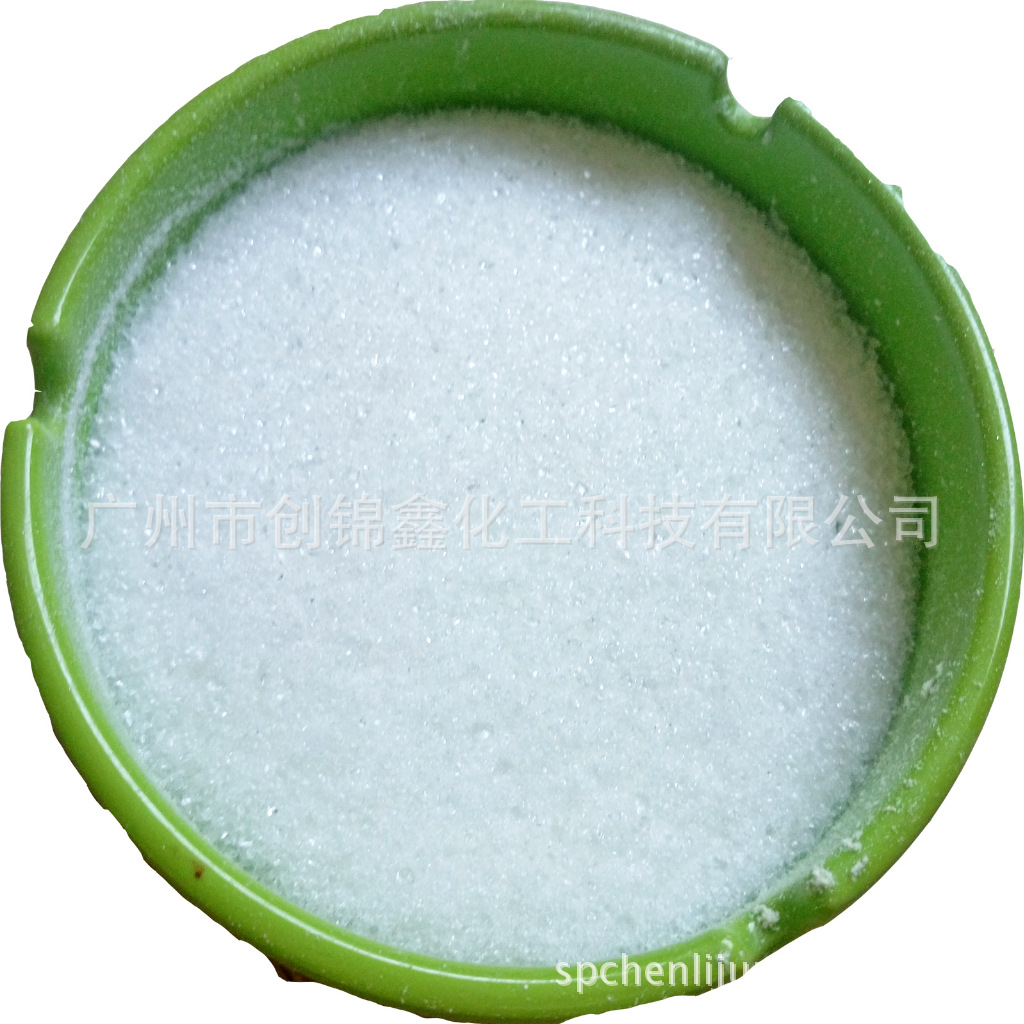 大量现货 光稳定剂UV-770防老剂 高聚物橡胶塑料紫外线吸收剂