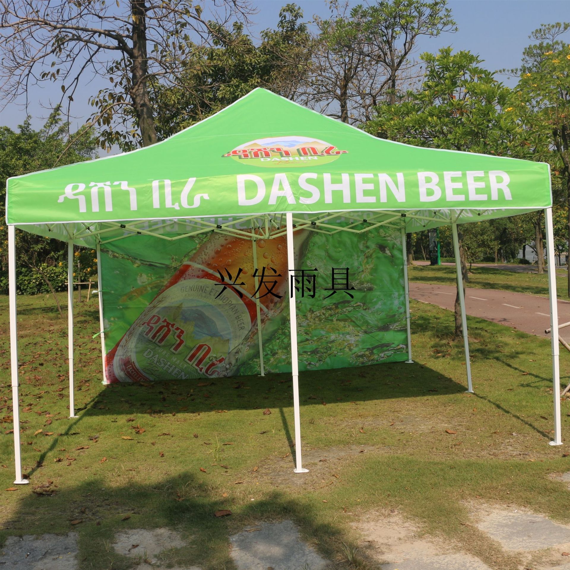 4*4米户外广告四角帐篷折叠帐篷佛山Advertising umbrella tents