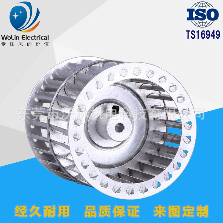 Дунгуань Завод прямых продаж двойной воздухозаборник крыльчатка алюминиевый двойной воздухозаборник крыльчатка различные спецификации ветровое колесо двойное ветровое колесо алюминиевая крыльчатка