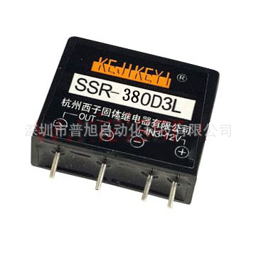 SSR-380D3L单相交流固态继电器 杭州西子 KEJIKEYI全新原装正品