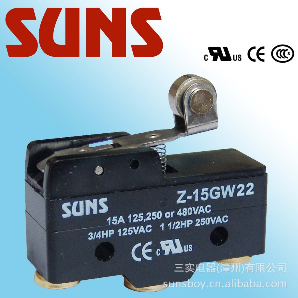 SUNS美国三实Z-15GW22 微动开关