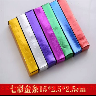 ��ʽ�l7�ʽ�lڤ�Ž�u�����S�������~�������a��һ��4800��