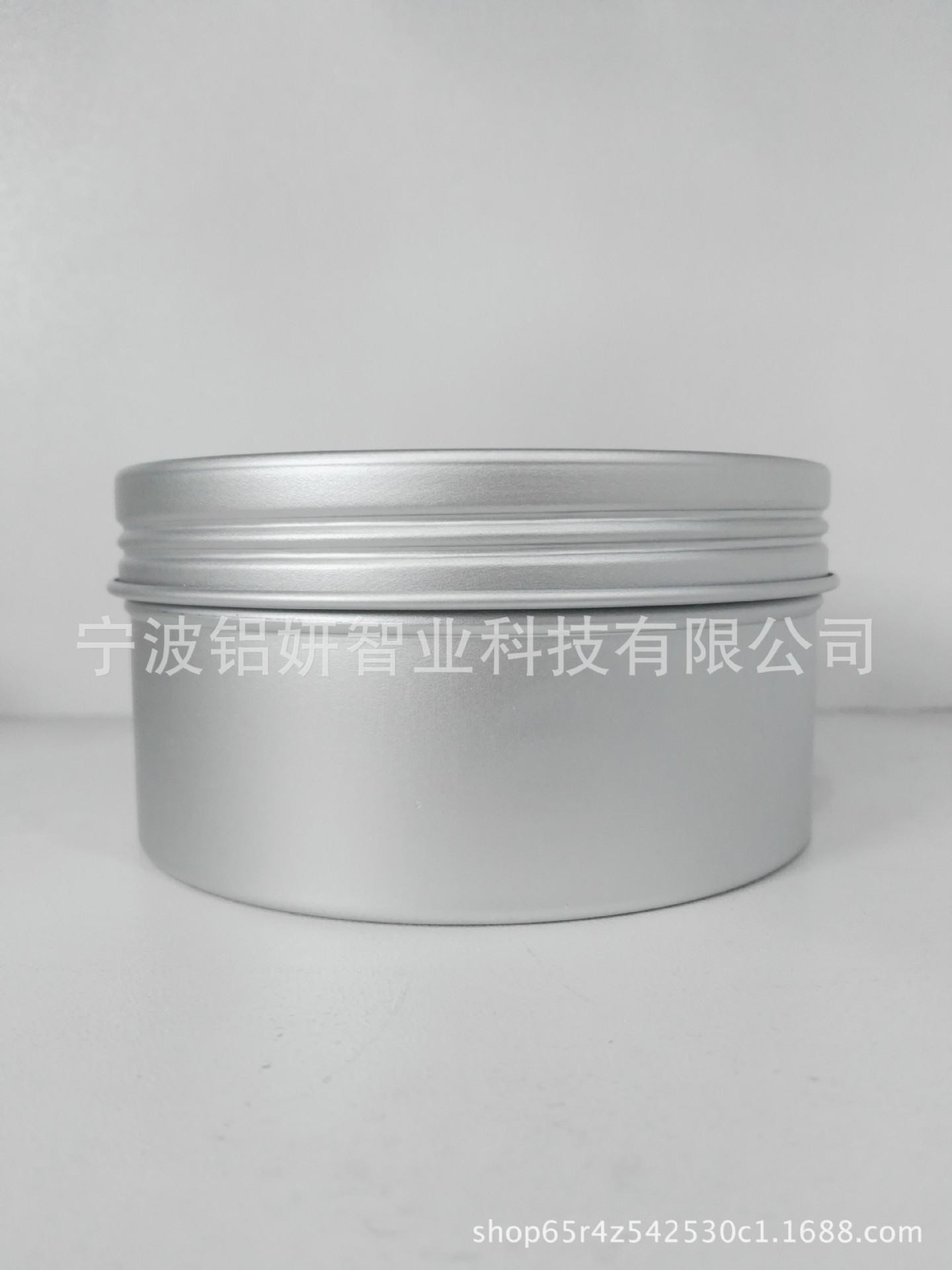 300g 饼干盒 玩具盒 饰品盒 铝盒厂家直销