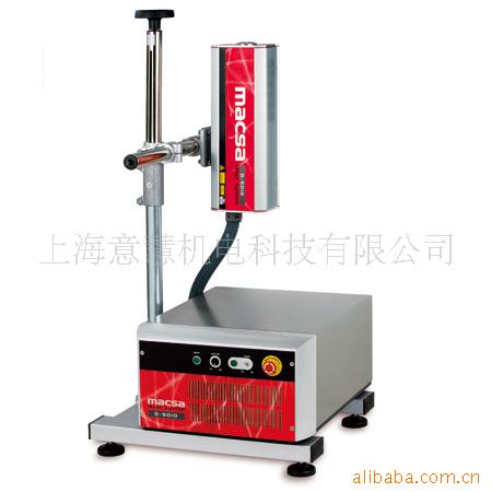西班牙MACSA玛萨D5000进口YG激光打码机