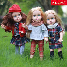 18寸美少女娃娃套装礼盒包装洋娃娃搪胶娃娃套装玩具公仔娃娃礼物