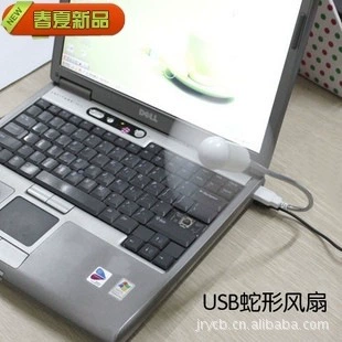 Торговля мини USB-вентилятор USB-змейка в виде вентилятор USB маленький вентилятор большой ветер 70 г