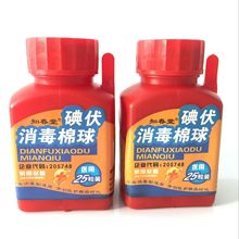 �����伱�Ȱ��������25��Ƥ�w�坍���� �����