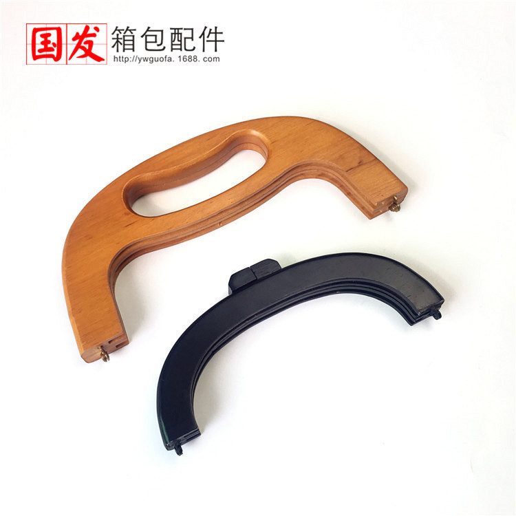 30% de descuento: agujero de tornillo de 20cm madera sólida oro madera mano madera café   El 0623