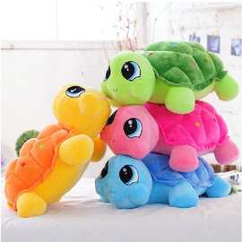 新款创意小乌龟毛绒玩具 可爱海龟抱枕七彩长寿龟靠垫厂家定制