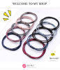 Elastic matte hair rope, accessory, three in one, Korean style, Birthday gift, wholesale