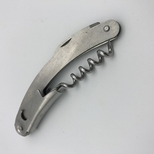 Sand Light Knife Multi-purpose Bottle Opener Seahorse Knife Can Opener, Beer Opener, Red Wine Opener