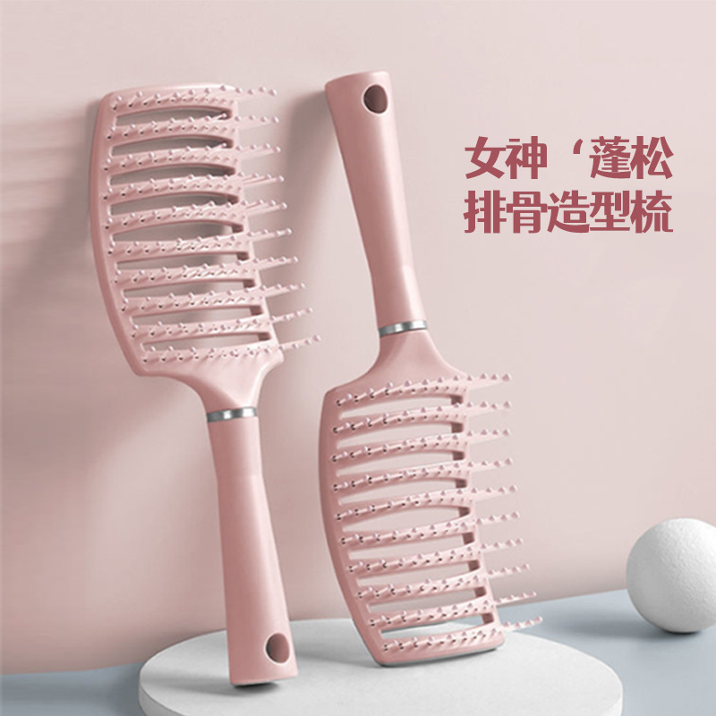 Rib comb women's special high Skull top artifact fluffy hair styling comb long hair curly hair massage big curved comb