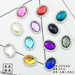 �l�diy�Ʒ��� �S��ֱ�N ��ɫ�E�A�λ��P荿� צ��^�����F؛