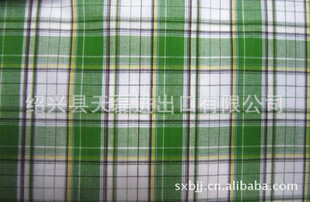 Cotton Yarn-dyed Shirt Fabric