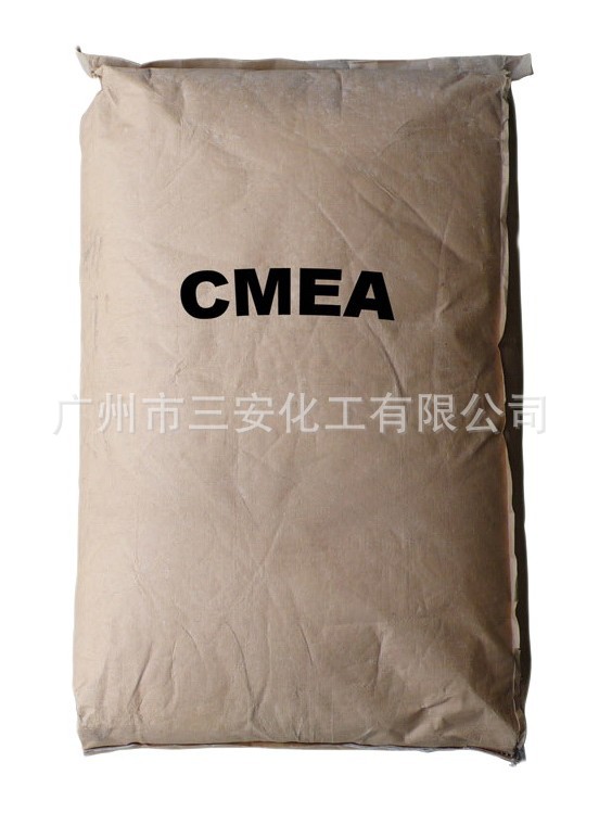 厂家批发椰油酸单乙醇酰胺(CEMA)(6501)硬脂酸 甘油酯优势供应