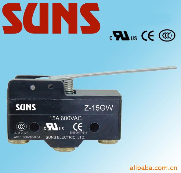 SUNS美国三实防尘微动开关Z-15G系列
