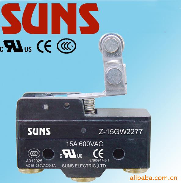 SUNS美国三实通用型Z-15G系列微动开关