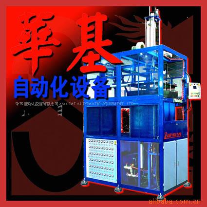 厂家直销全自动真空吸塑成型机裁断机正负压吸塑成型一体机