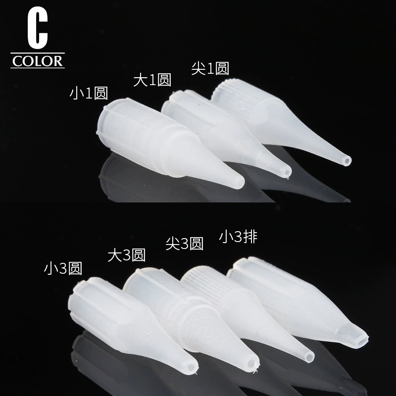 Large -filed eyebrows, lip lips, large tattoo single needle tattoo tattoo machine, needle cap, five -pin hat, three needle tattoo supplies