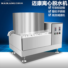 SN۴zÓˮC ÓˮO ˦əC