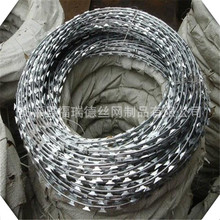 ��Ƭ�̾W���a�S��