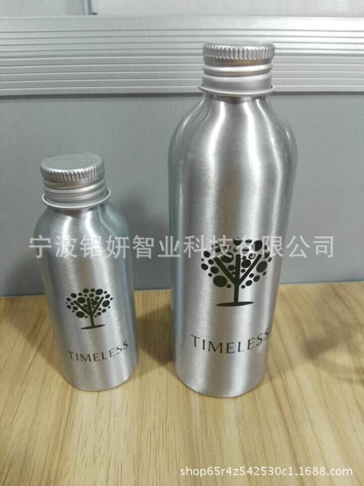 500ml 除臭剂铝瓶 高档喷雾铝瓶 高端除味剂喷雾瓶 甲醛喷雾瓶