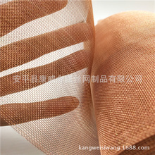 玻璃夹层用铜网 装饰铜网 镀铜轧花网气液过滤用铜丝网湖北红铜网