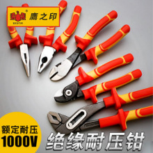 ��֮ӡVDE�߉��^���͉�䓽z�Q�����Qб���Q 늹��Q6��7��8��10391