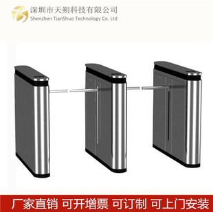 һ���lˢ������ָ�y������Ę�R�eһ���l��݁ һ�U�l�o�ϵKͨ���l