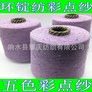 ���c��ɫ������¡�A��ɫ̖ӆ���\�ϼ��޲��cᘿ������_����ʽ
