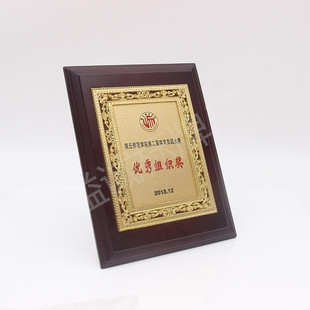 ľ�Иs�u�� ��λ�ڙ������� ľ�|�C������ �ڙ����ҏS��