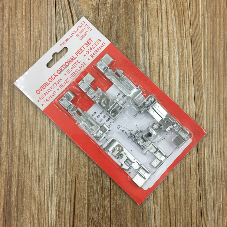 家用兄弟等多款多功能包缝机拷边机压脚6个套装花边夹皮筋曲褶等