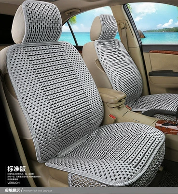 Car Seat Cushion Summer Special Ice Seat cushion, seat cover - grey-standard-five-seat-set