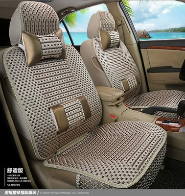 Cushion Summer Special Ice Silk Cooling: Seat cushion, seat cover - coffee-color-comfortable-five-seat-set
