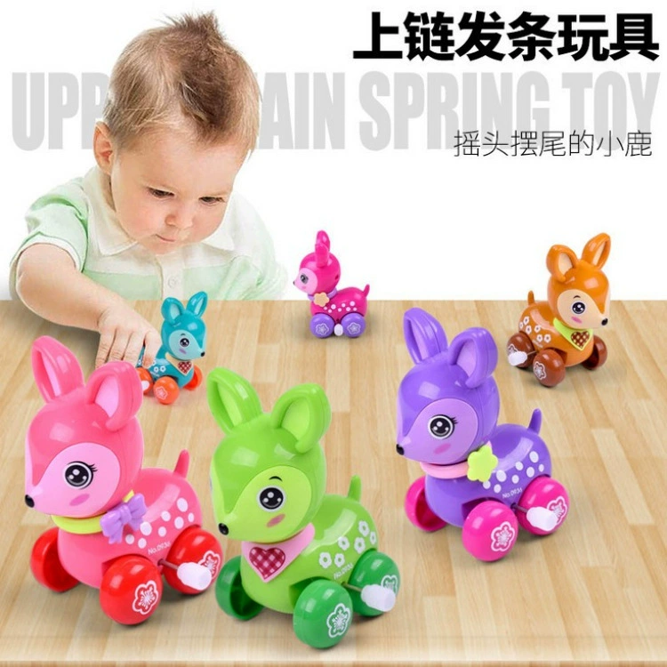 Детская головоломка мультфильм верхняя цепочка игрушка с заветными игрушками оптовая продажа киоска маленькая игрушка на цепочке подарок